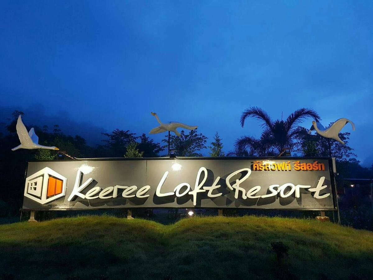 Keeree Loft Resort Thong Pha Phum Bagian luar foto